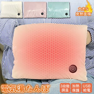 y1010OFFN[|z dC USBd USB ۂۂ nhEH[}[ sv A[EH[}[ EH[}[  艷߂ nhq[^[ ȃGl _E 3iK