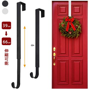 y510OFFN[|z[ [XtbN  NX}X [X tbN [XnK[ [Xz_[ [Xp hAtbN  Lk 39-66cm NX}X[X nEB[