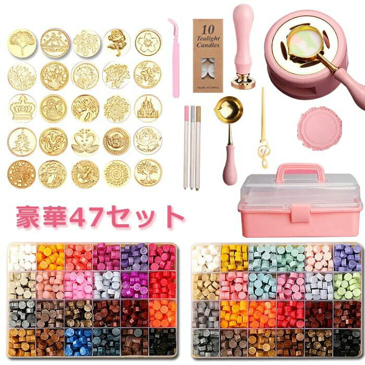 楽天市場】【1,000円OFFクーポンで4,980円】即納 シーリングスタンプ 