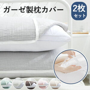 Jo[ ^I 2Zbg K[[ 52x75cm s[P[X sP[X s[Jo[ Rbg ɗD _炩 ܂Jo[ ~ ʋC z Q 炩 􂢉 킢 v[g 