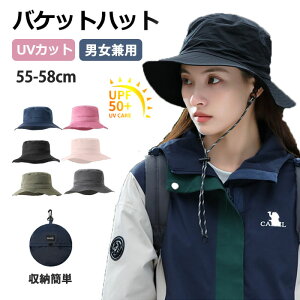 Xq fB[X Y oPbgnbg t UVJbg O΍ Ռ ܂肽   ΍L lp {Ђt y jp ̓  n 悯 ʋΒʊw ʊw ʋ