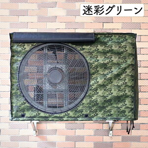 GARJo[ O@Jo[ GARO@  悯 xgŒ O یJo[  zM Ւf  ΍  H ȃGl tȒP [Abv  J悯 