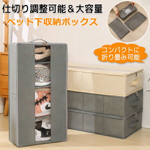 y1010OFFN[|zxbh[ z [{bNX \t@[[ 1/2/4Zbg ړyX Rei gݗĊȒP  e [P[X [ N[[bg[ Ԏ[ 