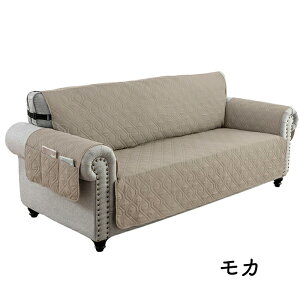 �y20������10��OFF�N�[�|���z�\�t�@�[�J�o�[ �y�b�g 3�l�|�� �h�� ���� �I�t�� �J�E�` L���^ �\�t�@�J�o�[ �ėp �����邾�� �\�t�@�[�V�[�g �~������ ����~�� ����h�~ �\�t�@�[�p�b�h �}���`