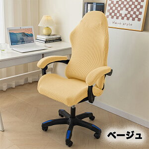 Q[`FAJo[ ֎qJo[ Lт Xgb` WJ[h  wt Rs[^[`FA A[Xg`FAp ̎ ]֎qJo[ XbvJo[ Iu t@Xi[