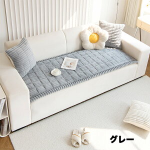 y510OFFN[|z\t@[pbh  ӂӂ  g 􂦂 邾 V[gNbV \t@Jo[ \t@}bg 3l| 2l ʃJo[ ʂ zc `F