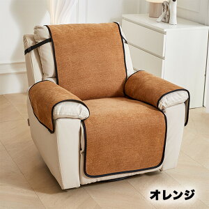 }bT[W`FAJo[ 1l| \t@[Jo[ 邾 `FAJo[ \t@[ 炩 VFj[n \ L΍ I[V[Y It I  }bT[W`FAJ