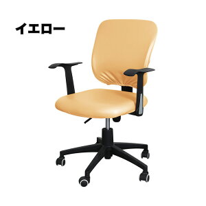 y2510OFFN[|zItBX`FAJo[ ֎qJo[ ʃJo[+wJo[ 2_Zbg nCobN fXN`FA p\R`FA PC`FA Rs[^[`FA ] wK֎q 