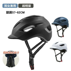 yN[|p4,580~zyLzwbg ] lp {戵 LED ʋC TCNwbg Z ]ԗp wbg Xq^ fB[X Y e[Cg 