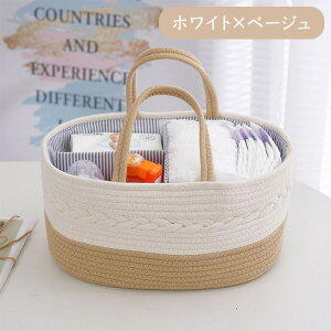 y15%OFFN[|25zނXgbJ[  obO  킢 [   e @\ [{bNX g ړ o ^ѕ֗ oXPbg^Cv d؂t V