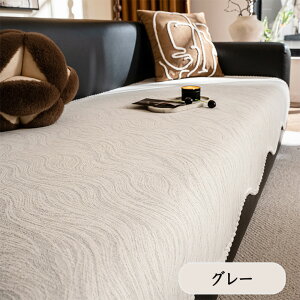 y15%OFFN[|25z\t@[pbh Jo[  |邾 1l 2l 3l| 􂦂 ~ It IȂ \t@[}bg CeA  L  h~ h ʃJo[ NbV n 