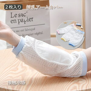 2  A[Jo[ ⊴ rJo[ p xr[ Ԃ  V    bV r܂ p ڐG⊴ Ђ z ʋC _炢 ăACe K ΍ M