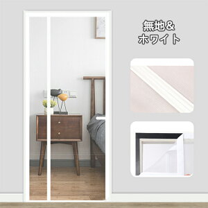 y2510OFFN[|zԌ lbg }Olbg Ԍ˃J[e փJ[e  g ւ̂ ֖Ԍ bV Ԏd؂ փ}Olbg Ԍ˃J[e փhA Ԏd؂ ډB
