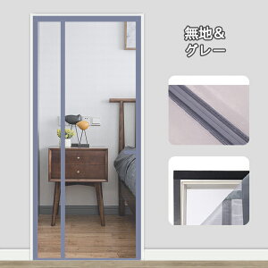yő2,000~OFFN[|zԌ lbg }Olbg Ԍ˃J[e փJ[e  g ւ̂ ֖Ԍ bV Ԏd؂ փ}Olbg Ԍ˃J[e փhA Ԏd؂ ډB 