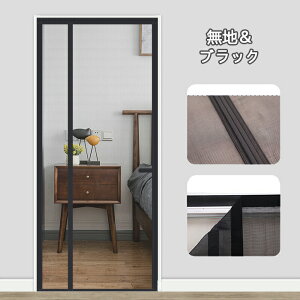 y510OFFN[|zԌ lbg }Olbg Ԍ˃J[e փJ[e  g ւ̂ ֖Ԍ bV Ԏd؂ փ}Olbg Ԍ˃J[e փhA Ԏd؂ ډB 