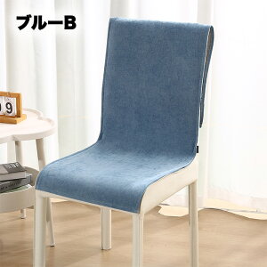 `FAJo[ ֎qJo[ Lg ʁwt֎qJo[ pbh wJo[ ʃJo[ ̌^ NbV k I[V[Y CeA  _CjO V[g 邾 