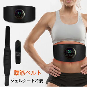 y510OFFN[|z؃xg EMS ؃pbh WFV[gsv USB[d EMS؃xg ؃g t\ 6[h/15iKx  _CGbg 6dpbh _CGbg ؃g