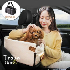 ybg{bNX ԍ hCu{bNX A[Xg ybgL[ Ђ| ybgpi ybgObY pi  hCuR s Jo[O  U hCu s 