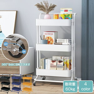 Lb`S LX^[t X 3i e xr[S [J[g k [{bNX gȒP oXPbgg[[ hZbN 60kgω׏d  XibN G { oX