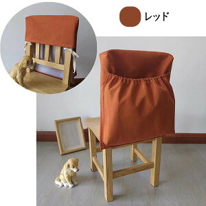 y15OFFN[|21܂Łz`FAJo[ ֎qJo[ w [|Pbgt V[g _CjO`FAJo[ IV CeA ֗ `FA _CjO  Vv ɂ 