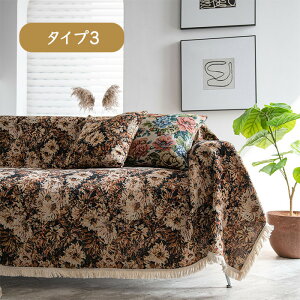 y15OFFN[|22܂Łz\t@[Jo[ ԕ Ђ܂蕿 g ^bZdl 3l 4l| }`Jo[| uPbg 唻 tWt AeB[N tBbgJo[ It I