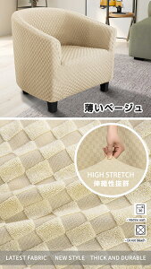 \t@Jo[ l| tJo[  I w ֎qJo[ \t@[Jo[ It 12F n Xgb` 􂦂 `FAJo[ Jo[ Jo[ Lт  ֎q CX  