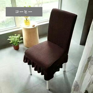 y2510OFFN[|z_CjO`FAJo[ tt n ֎qJo[ CXJo[ tBbg zep Lkz  ֎q 􂦂 Xgb` I[V[Y CeA h~ 