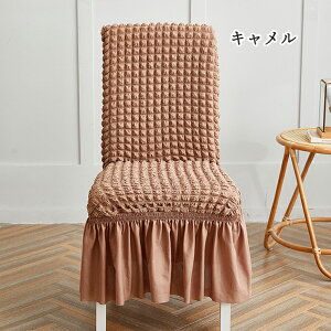 y510OFFN[|z_CjO`FAJo[ tt |R|R ֎qJo[ tBbgzep Lт  w ֎qJo[ 􂦂 Xgb` I[V[Y ͗lւ 