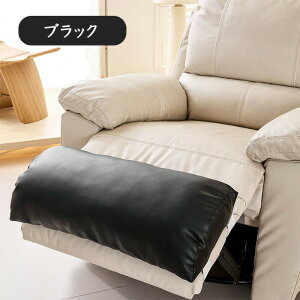 y15OFFN[|21܂ŁzNCjO`FA Jo[  NbV NCjO\t@ wbhXg w ɑ΍ ΍ p n PUU[ ᔽ 􂦂 ݑ