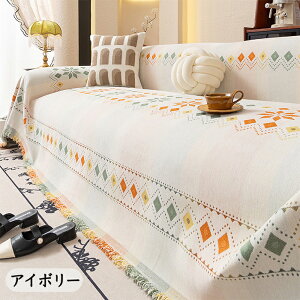 y510OFFN[|z\t@[Jo[ \t@Jo[ I| G| }`Jo[ 唻 ` }`NX xbhJo[  k 邾 􉽊w tW یJo[ 