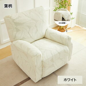 y3010OFFN[|z}bT[W`FAJo[ Lт tBbg NCjO\t@[Jo[ 1l 2l 3l| d NCjO`FAJo[ 邾 \t@Jo[ ֎q ܂Ƃ