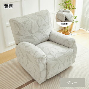 y1010OFFN[|z}bT[W`FAJo[ Lт tBbg NCjO\t@[Jo[ 1l 2l 3l| d NCjO`FAJo[ 邾 \t@Jo[ ֎q ܂Ƃ