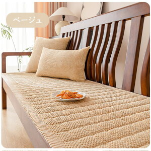 y510OFFN[|z\t@[pbh  ӂӂ  g 􂦂 邾 V[gNbV \t@Jo[ \t@}bg 3l| 2l ʃJo[ ʂ zc `F