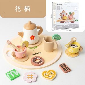 �y15������10��OFF�N�[�|���z���܂܂��� �L�b�Y �x�r�[ �ؐ��������� ���܂܂��ƃZ�b�g �e�B�[�Z�b�g �m��ߋ� ���َq ������� ���̎q �j�̎q ���킢�� 3�� �a�����v���[���g ������ ���H�� 