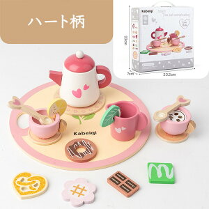 y510OFFN[|z܂܂ LbY xr[ ؐ ܂܂ƃZbg eB[Zbg mߋ َq  ̎q j̎q 킢 3 av[g  H 