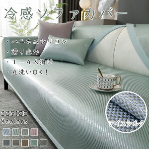 }`Jo[ \t@[Jo[ ڐG⊴ ėp ⊴ JE` Ђ  킢 i` ` h~ lGʗp ~ ho \t@[ی F򂹂ɂ n LYh~ یJo