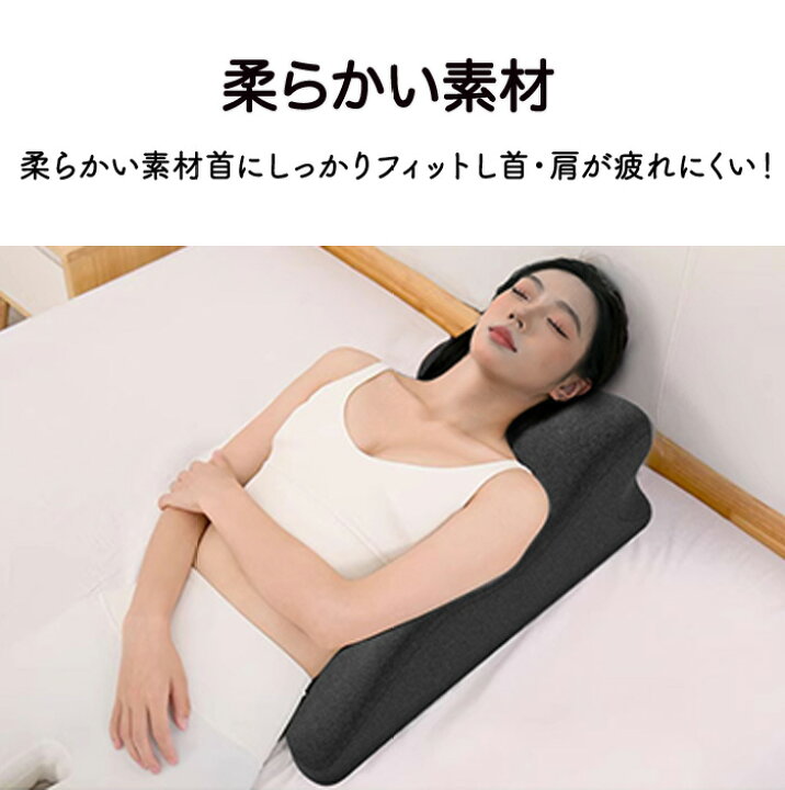 楽天市場】【20日10%OFFクーポン】うつ伏せ うつぶせ クッション 腰 胸 