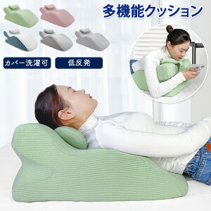 y1510OFFN[|z NbV X}z  Ԃ w OpNbV Op Q  bNX X}[gtH Q[ Q[~O Ǐ \t@[ x