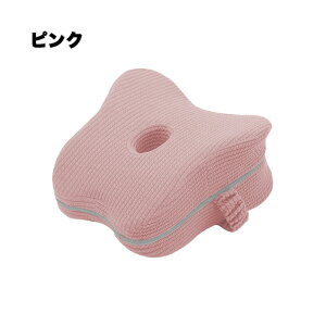 膝枕 横向き膝枕 圧力分散 カバー洗濯可能 着脱可能 ストラップ付き 低反発 通気性 足に沿ったカーブ形状 フィット 寝具 補助枕 便利グッズ 足まくら 足用枕 足用まくら クッション 足リラ
