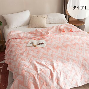 y3010OFFN[|z^IPbg Rbg100% uPbg k 唻 150*200cm K[[Pbg a ѕz 􂦂 _u ėp Q xe LgPbg }`Jo[ Ђ| | 