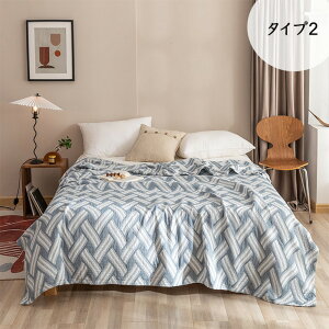 y1010OFFN[|z^IPbg Rbg100% uPbg k 唻 150*200cm K[[Pbg a ѕz 􂦂 _u ėp Q xe LgPbg }`Jo[ Ђ| | 