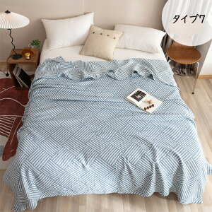 y510OFFN[|z^IPbg Rbg100% uPbg k 唻 150*200cm K[[Pbg a ѕz 􂦂 _u ėp Q xe LgPbg }`Jo[ Ђ| | |