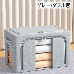 y1510OFFN[|z[{bNX z ܂肽 e 2 4 [  ߗގ[ [P[X Wt NA t ȃXy[X   [ N[[