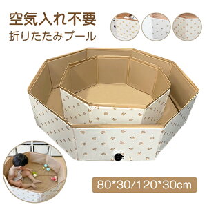 v[ ܂肽 rj[v[ Csv qv[ ybgpv[  ybgoXv[ 80*30cm 120*30cm xr[p ybg Cp x_ ȒP[ ^ѕ֗ ƒpv[