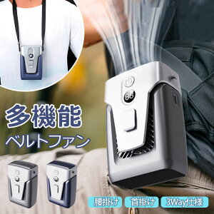 | @ 񂩂 |@ HȂ xgt@ |@ ő30ԑ e12000mAh |t@ g | 莝  xg@ 3iK 񂩂@ nYt[