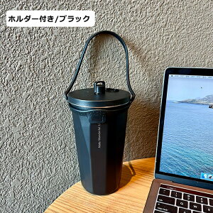 y2510OFFN[|z^u[ ۉ ۗ Wt ^u[  ^fM Xg[t XeX^u[ 600ml e ^ ڂȂ R[q[ r[ }O{g 