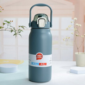 水筒 保温 保冷 タンブラー ステンレスボトル 保温 保冷 ステンレス 水筒 大容量 900ml 1300ml おしゃれ 真空保冷 蓋付き ボトル 直飲み ステンレスタンブラー 水筒 子供 大人 2way 持ち運び 登山 運動会 自転車 アウトドア 軽量 運動 広口