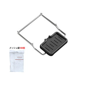 OpR[i[ 炸 ؂lbg z_[ OprbN ؂܃z_[ ؂z_[ VN S~ ĝ  ܂ݎ tȒP Xg[i[ tH_[ rl