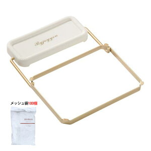 OpR[i[ 炸 ؂lbg z_[ OprbN ؂܃z_[ ؂z_[ VN S~ ĝ  ܂ݎ tȒP Xg[i[ tH_[ rl