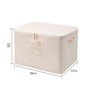 y3010OFFN[|z[{bNX 2Zbg z z ܂肽 t^t Wt e t@Xi[ Ȗ   [ [P[X zc[ ߗގ[ ߑ{bNX ܂肽